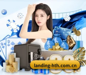AI 革新(hth)